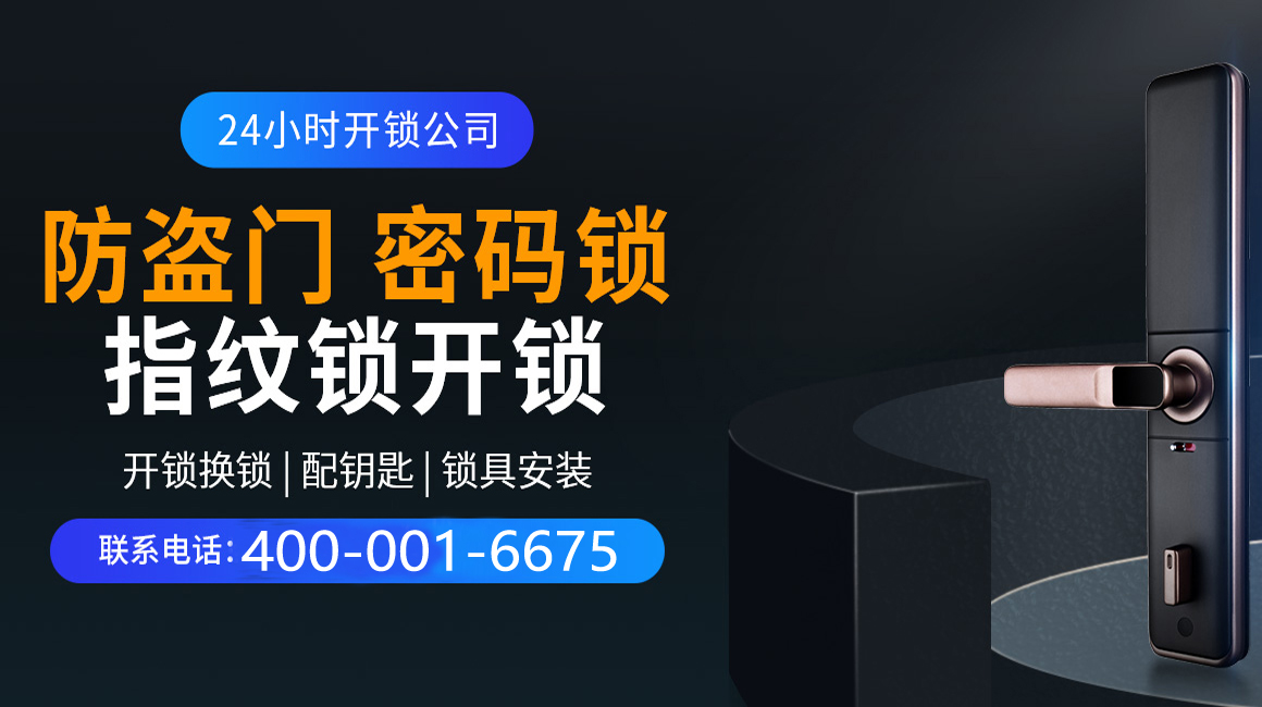 昆山关于我们